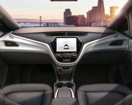  Frost & Sullivan: к 2025 году беспилотные автомобили займут 40% мирового рынка легковых машин