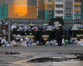 Работа челябинских чиновников по устранению городских свалок признана самой неэффективной 